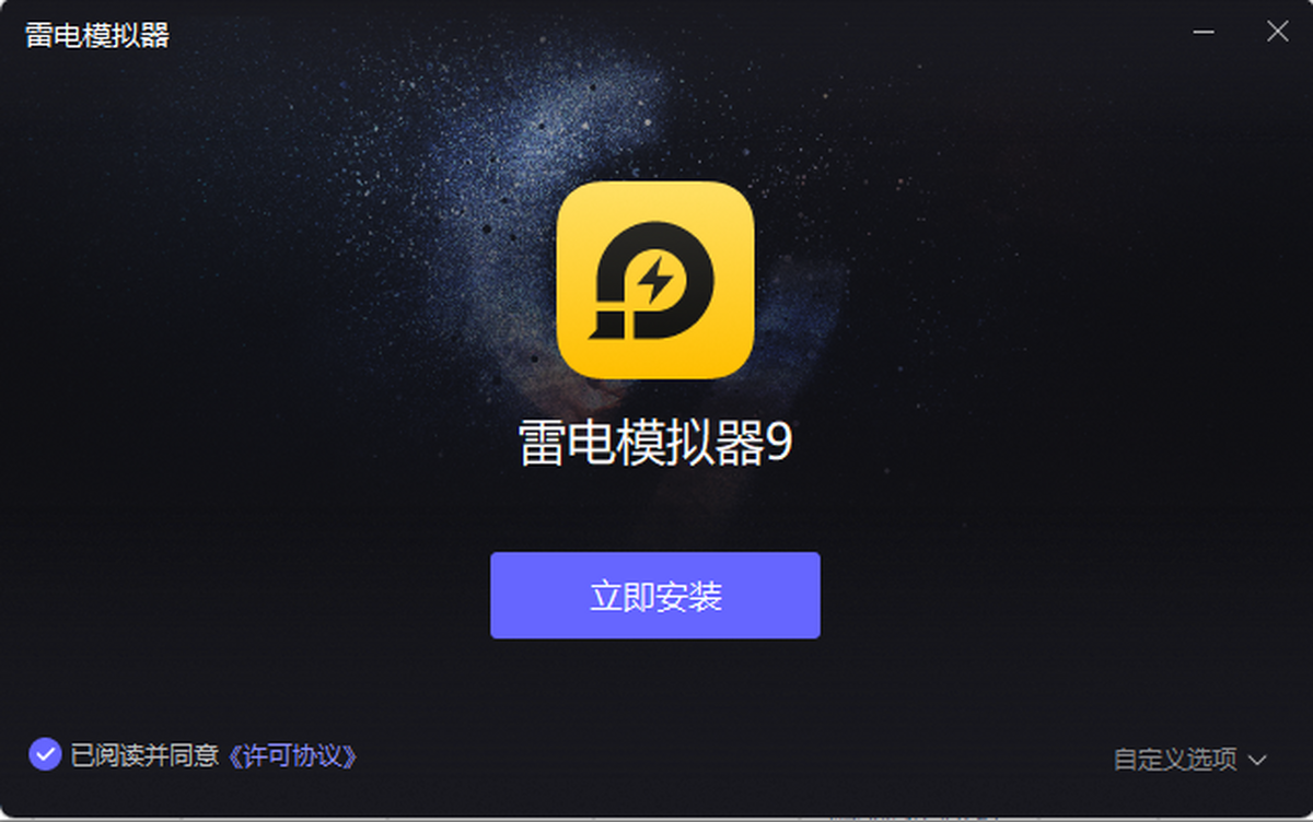 �׵�ģ����